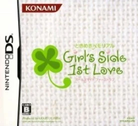Tokimeki Memorial – Girl's Side – 1st Love (Navarac) Rom